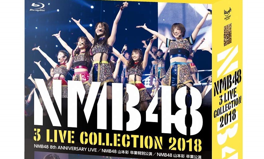 [BDRip] NMB48 3 Live Collection 2018 (2019.04.05) - Hashiruka48